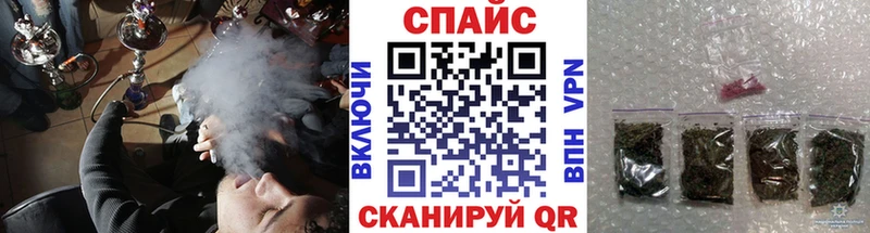 БУТИРАТ вода Нурлат