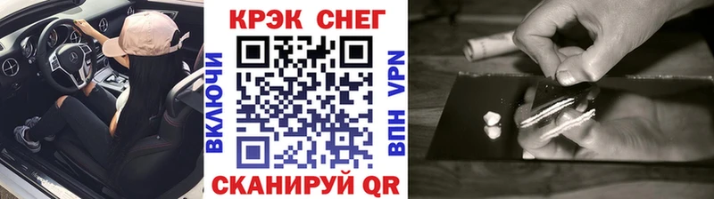 Cocaine Перу наркотики Нурлат