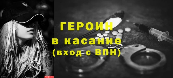 apvp Армянск