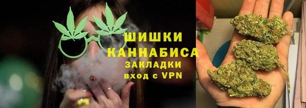 apvp Армянск