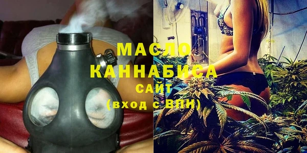 гидропоника Аркадак