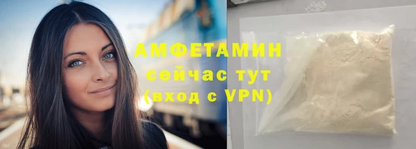 гидропоника Аркадак