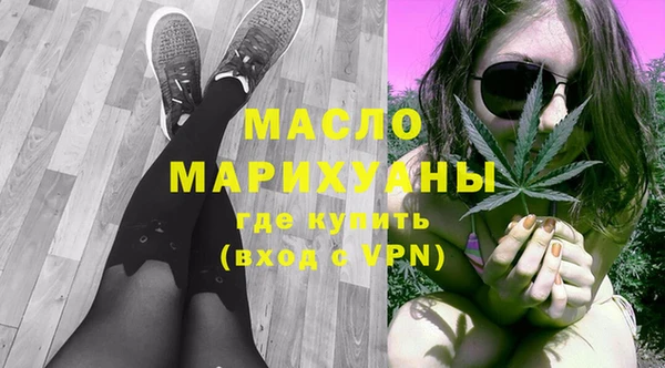 скорость Остров