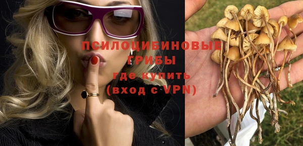 скорость Остров