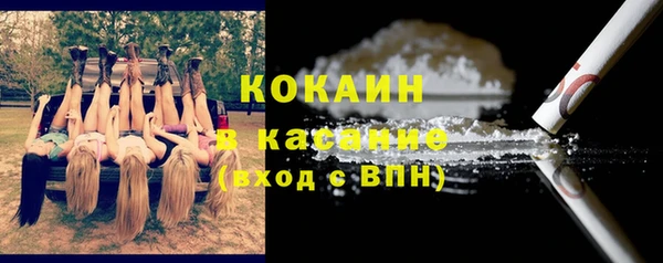 гидропоника Аркадак